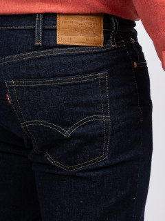 Jean 511 Levi's Brut Rock Cod Grande Taille bleu brut homme grande taille - Capelstore
