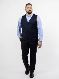 Gilet Costume 3 Pièces Capel Grande Taille