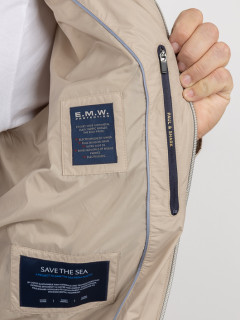 Blouson Ultra Light Paul&shark Grande Taille beige homme grande taille - Capelstore