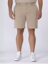 Bermuda Droit Grande Taille Beige