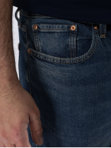 Jean 502 Future Self Grande Taille Délavé