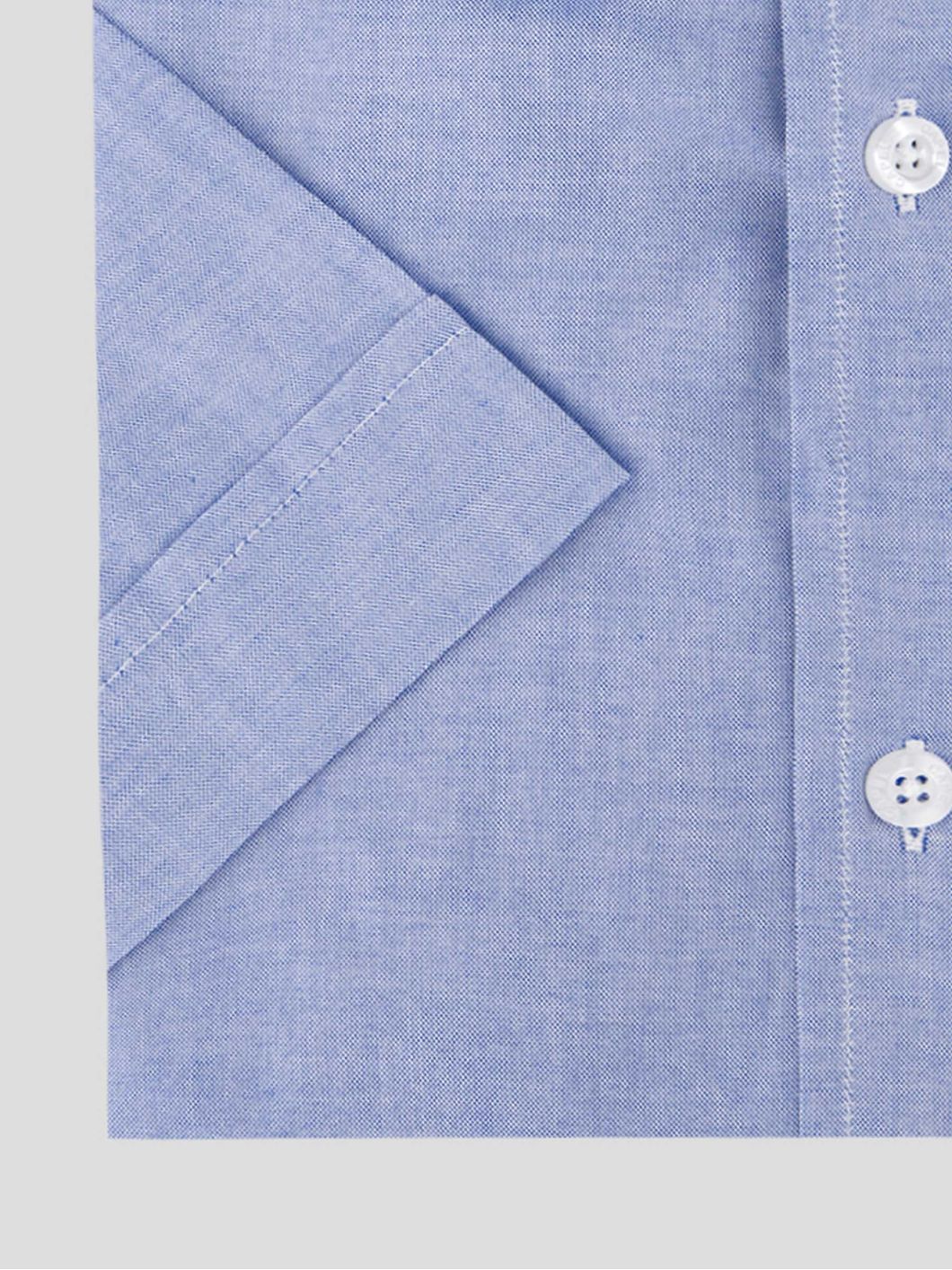 Chemisette Faux-Uni Zack Grande Taille Bleue