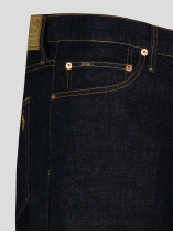 Jean 5 Poches Grande Taille Brut