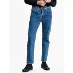 jeans taille 60 homme