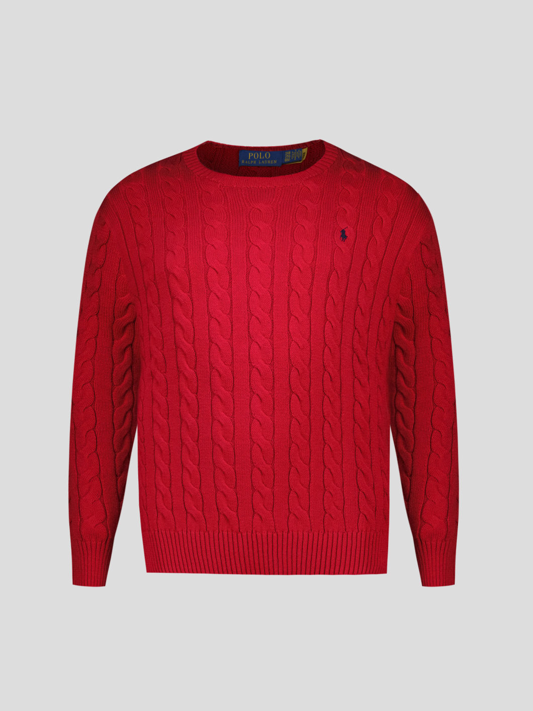 Pull Col Rond Grande Taille Rouge