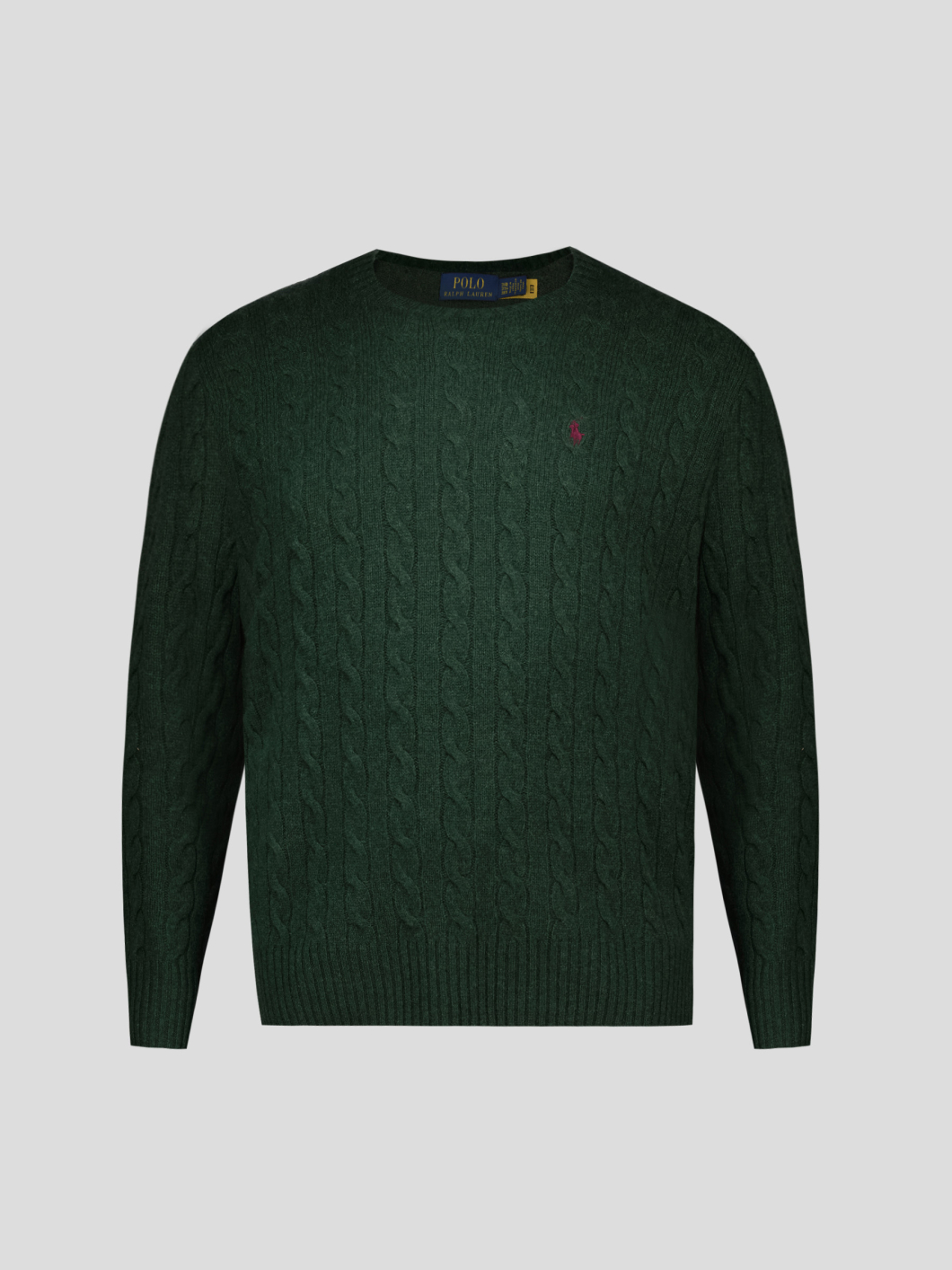 Pull Torsadé Col Rond Grande Taille Vert Foncé