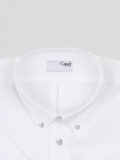 Chemise manches courtes blanche coton oxford homme grande taille | Capel
