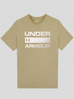 Tee-shirt Logo Under Armour Grande Taille  homme grande taille - Capelstore