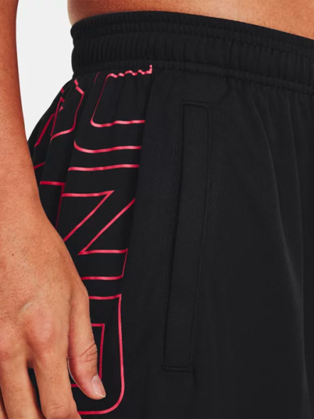 Short Noir Under Armour Grande Taille