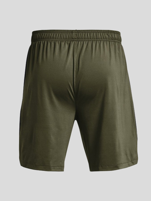 Short Kaki Under Armour Grande Taille homme grande taille - Capelstore